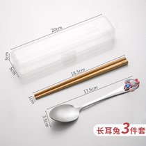 日式木质筷子勺子学生筷子盒便携餐具盒套装木勺上班族带饭三件套(长耳兔款三件套 默认版本)