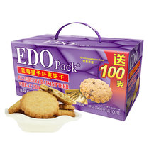 EDOPACK饼干1kg礼盒蓝莓提子纤麦 健康粗粮营养麦片 早餐面包蛋糕糕点小吃