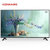 康佳(KONKA) LED70U5 新品70英寸大屏电视 4K超高清智能WIFI网络电视机 70英寸电视(黑色)