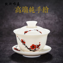 凯斯唯嘉 三才盖碗茶杯高档羊脂玉瓷盖碗茶具德化白瓷纯手工手绘功夫泡茶碗 手绘摆渡/(手绘红梅 默认版本)