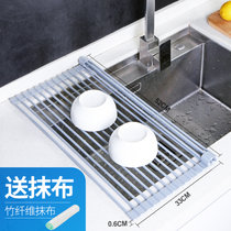 水槽沥水架硅胶可折叠厨房水池洗碗碗筷置物垃圾架塑料袋挂架收纳(圆杆-长款（食品级硅胶） 默认版本)