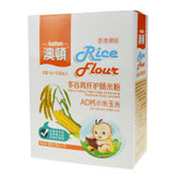 澳顿 婴儿米粉 多谷高纤护肠米粉 AD钙小米玉米 300g