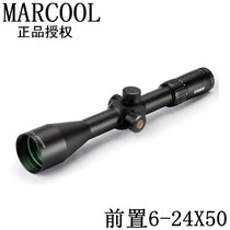 码酷MARCOOLSAR 6-24x50 SF 高抗震瞄准镜高清高倍战术分化(11MM燕尾低窄)