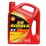 【国美在线】壳牌（Shell）劲霸柴机油 Rimula(R2/15W-40/4L)
