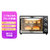 格兰仕(Galanz) 电烤箱32L 独立控温 电烤箱 K12 黑