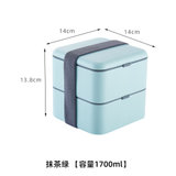 樱彩高端款方形双层饭盒 绿色YJ819 双层设计 可微波加热