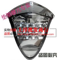 梦奇 车载饰品车载饰品飞鹰鬼火一代全车PP件外壳RSZ1代黑胶件全套工具箱脚踏板挡泥(后尾灯总成)