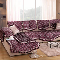 迪菲娜家纺 布艺欧式防滑简约现代*沙发垫坐垫沙发套罩沙发垫(深紫色 90*210cm)