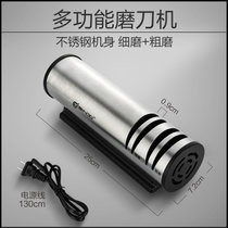 电动磨刀器家用快速金刚砂磨刀石魔菜刀神器工具商用全自动磨刀机(【不锈钢款】电动磨刀机（强劲动力，不锈钢外壳，粗磨+细磨） 默认版本)