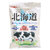 RIBON乳糖110g日本进口理本北海道炼 国美超市甄选