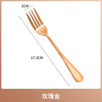 不锈钢勺子家用汤勺创意韩式餐勺咖啡甜品勺调羹长柄小汤匙西餐勺(玫瑰金叉子 默认版本)