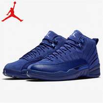 耐克乔丹男子篮球鞋 Nike Air Jordan 12 季后赛 乔12 AJ12 休闲中帮运动鞋130690-400(130690-400 47.5)