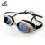 黑貂Sable 游泳镜 101MT 防雾防水 镀膜钢化防刮泳镜(蓝色)