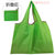 大号收纳购物袋折叠环保袋市场买菜包大容量手提超市反复使用袋子(6# 大号尺寸：50*40CM)