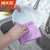 禧天龙 Citylong  洗碗抹布加厚家用洗碗巾吸水百洁布清洁巾(木纤维3片装)