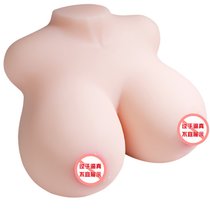 久爱飞机杯倒模1:1大奶假胸部模型仿真乳房玩具男用软球吮吸玩具可插入仿真人双通道全实体免充气半身娃娃乳球上的子宫通道	双