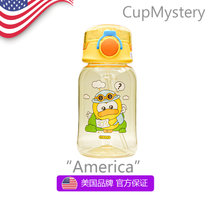 美国 cup mystery进口材质卡通小黄鸭弹跳开盖吸管提绳儿童随身杯(蓝色双饮口 紫色)