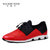 火枪手男鞋时尚运动板鞋低帮松紧带牛皮休闲鞋新款单鞋男X61N328Z(红色 40)