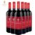 智利红酒 原瓶进口葡萄酒干红 杰西斯 葡萄酒整箱红酒 老树系列赤霞珠 佳美娜 西拉 美乐(赤霞珠 六只装)