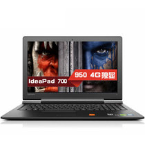 【自营】联想(Lenovo)ideapad700-15电竞版 15.6英寸轻薄游戏本【小新700电竞同款 I5-6300HQ   8G大内存  1T  4G独显 WIN10】