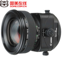 佳能（Canon）TS-E 45mm f/2.8 移轴镜头  单反镜头  定焦头(官方标配)