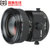 佳能（Canon）TS-E 45mm f/2.8 移轴镜头  单反镜头  定焦头(官方标配)第3张高清大图