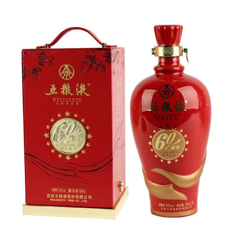 翠屏酒业 五粮液 55度 五粮液 建国60周年纪念酒 750ml