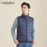 CaldiceKris （中国CK）男款立领马甲羽绒服CK-F951(蓝色)