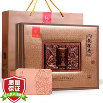 忆江南特级铁观音茶叶礼盒500g 特级茶叶礼盒清香型新天尊龙品送礼茶叶