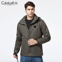 CaldiceKris （中国CK）男女同款三合一两件套保暖防水透气冲锋衣男CK-F1901-1