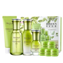一叶子鲜补水橄榄嫩芽保湿礼盒（洁面100g+水100ml+乳100ml+精华30ml+霜10g*5） 补水保湿