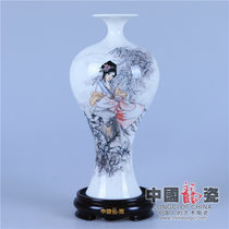 开业礼品办公客厅瓷器花瓶摆件 32cm手绘美人瓶（金陵十二钗）贾惜春