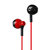 ZXQ半入耳式耳机A1红