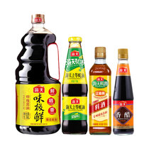 海天酱油蚝油料酒香醋套装家庭组合装炒菜调味料 海天-调料组合套装(自定义)