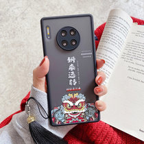 适用华为mate30手机壳mate40pro国潮mate30pro全包防摔mate20保护套30epro个性创意5G网红(华为mate30Pro/30epro【幻夜黑】肤感磨砂★送流苏挂绳 默认版本)