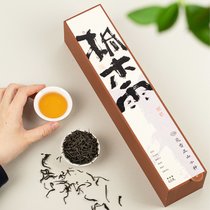 五虎武夷正山小种红茶茶叶特级桐木关红茶叶礼盒装