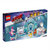 乐高LEGO积木大电影系列积木Shimmer和Shine闪亮水疗馆益智玩具70837 国美超市甄选