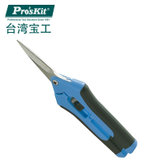 台湾宝工Pro‘skit 8PK-SR005 双色不锈钢快利剪 进口家用剪刀 修枝剪165