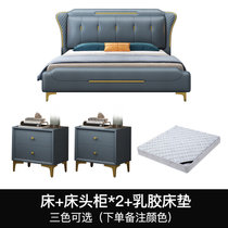 简约现代布艺床轻奢极简免洗科技布1.5米1.8米双人主卧室软靠婚床(床+乳胶床垫+2床头柜 1800mm*2000mm)