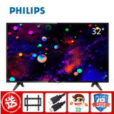 飞利浦（PHILIPS）32PHF3282/T3 32英寸 高清分辨率 LED液晶硬屏平板 可壁挂电视机