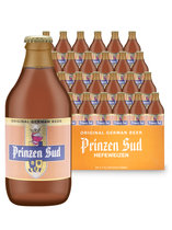 德国原装进口布朗太子小麦啤酒330mlx12瓶装整箱浑浊型白啤(12支)