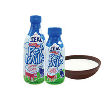 ZEAL真致宠物专用牛奶380ml 新西兰进口 宠物狗狗 猫牛奶