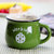 复古创意陶瓷杯大肚杯子 牛奶早餐杯咖啡杯 色釉马克杯可logo定制  大号350ml(绿色)(大号瓷盖瓷勺)