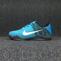 Nike耐克男鞋Kobe XI Elite11科比战靴精英版编织男子低帮气垫实战篮球鞋(孔雀蓝 46)