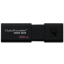 金士顿(Kingston)DT 100G3 32GB USB3.0 U盘 黑色【真快乐自营 品质保障】