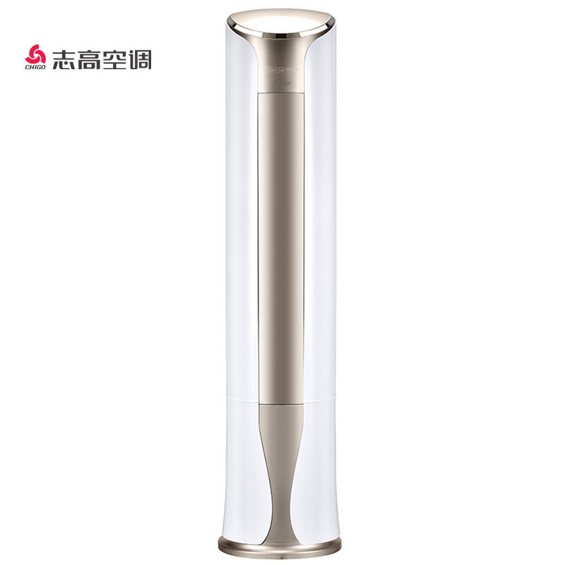 志高chigo2匹定频冷暖立柜式空调newld18c1h3