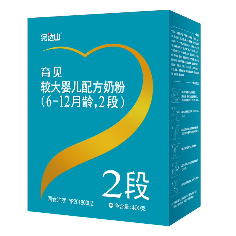 婴童奶粉完达山育见育儿健较大婴儿奶粉2段盒装400g返回商品页