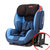 荷兰Mamabebe妈妈宝贝儿童汽车安全座椅 霹雳加强新款 isofix+latch接口(新美)(牛仔蓝 霹雳加强_双接口+侧翼)