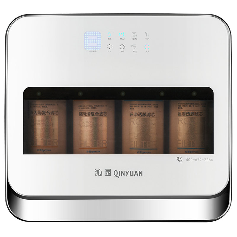 沁园(QINYUAN) 沁园牌 反渗透净水器QR-RF-405C 净水器 生活家电 反渗透