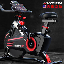 汉臣动感单车磁控室内运动脚踏自行车DISCOVER X7DISCOVER X7 运动健身器材